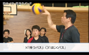 【2】 パスとスパイクのアレンジドリル