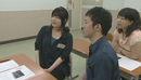 第2巻　大塚 謙二先生の帯活動(2)