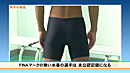 第4巻　指導者なら知っておきたいルール規定