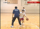 【第2巻】ドリブル編