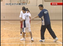 【第4巻】アウトサイドの1on1【2】編