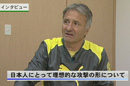 第2巻　サイド攻撃から崩しを狙うトレーニング