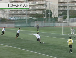 第2巻　サイド攻撃から崩しを狙うトレーニング