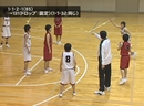 第4巻　実際のパターン(3) オールコート・Zone Press Defense(2)&分解練習