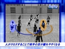 第2巻　実戦!様々な速攻コンビネーション