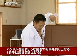 第2巻　内股の決め方&横から攻める大外刈