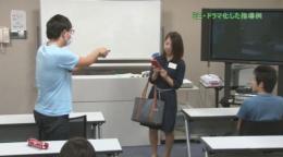 【第3巻】TPRによる文法項目別指導例