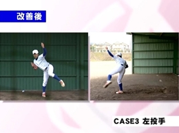 第2巻　5L理論・ピッチング編
