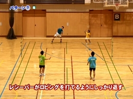 第2巻　実戦を想定した強化トレーニング