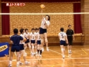 第2巻　スパイク(2)　〜段階的に動作をつくり上げる〜