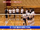 第4巻　サーブ(2)　〜誰でもジャンプサーブが打てるように〜