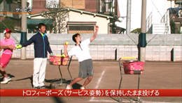 【第2巻】 野球からソフトテニスへつながる応用技術