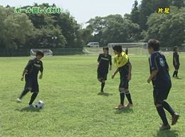 第1巻 ボールコントロール&ボール回し
