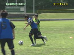 第2巻 パスで組み立てるオフェンス練習