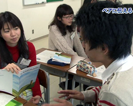 第2巻 英語の使用を通して定着を図り発信につなげる実践