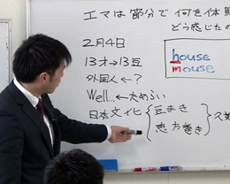 第3巻 リテリングへつなげる教科書のリーディング指導 <中学1年生の実践>