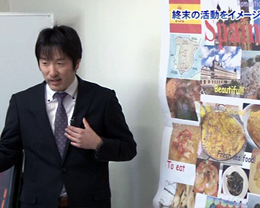 第4巻 豊かな表現力を身に付ける単元の仕組み方