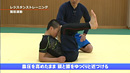 第1巻　基礎的筋力トレーニング
