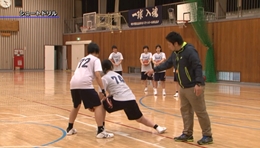 【第1巻】オフェンスファンダメンタル編〜攻撃的なボールの扱い方〜