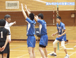 第2巻 チーム力向上のための練習法