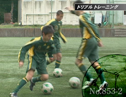 第2巻　サッカーオムニバス Vol.2
