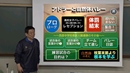 【第2巻】 アドラー心理学とコーチング