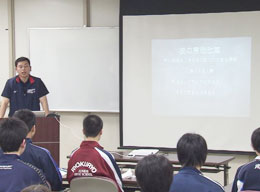 第3巻 3メンを中心とした実戦練習&講座