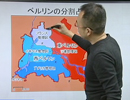 第1巻 冷戦の始まり