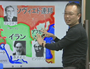第3巻 デタントと米中接近