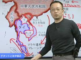 第3巻 デタントと米中接近