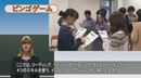 第1巻　「Hi, friends!1の内容に沿った活動例」