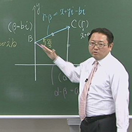第2巻　複素数の基本レクチャー(2)と入試対策