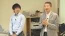 What's 横浜5Round System 〜2017.10ライブ!英語教育・達人セミナー〜