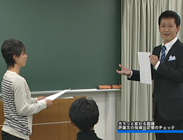 第1巻　評論文の指導