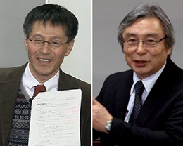 第1巻　森田裕先生・瀬戸伸晴先生の講義