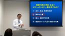 総合診療医北垣毅の 養護教諭 フィジカルアセスメントシリーズ 外科編1:頭部打撲(頭部外傷)と応急処置 〜講義と救急措置の実践〜