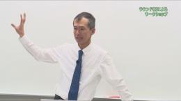 【第2巻】授業つくりの考え方と実践 〜ラウンド制の活用〜