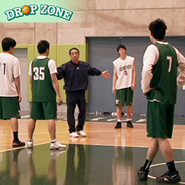 第1巻　DROP ZONE　MATCH UP -PRIME-