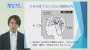 睡眠障害のしくみと学校での対処方法