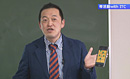 【第2巻】 英語授業の6senses / ICT活用編