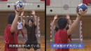 【第1巻】最適な「きっかけ」とシュートチャンス(1)