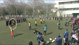 第1巻 Session 1