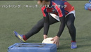 第2巻 Session 2
