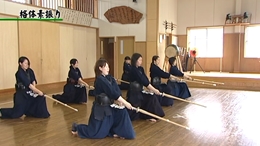 岩本流剣道 ・ 進学校から 日本一 へ 〜 1日2時間で結果を出す “ 至短稽古 ” 〜