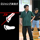 第1巻　自然とうまくなる個人ルーティーン集