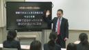 四技能型授業を活発にするActive Classroom English 〜使って覚えて体感する、クラスルームイングリッシュ〜
