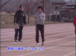 【第2巻】スプリントスピードを持続させる800m走編