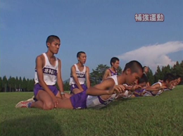 【第1巻】女子長距離(駅伝)選手のトレーニングと考え方
