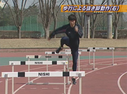 目で見る!400mハードル競走における理論と実際〜その競技特性と技術トレーニング〜