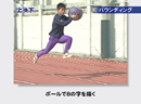 全種目の競技力を伸ばす!トレーニング集〜東京高校陸上競技部の強さに迫る〜